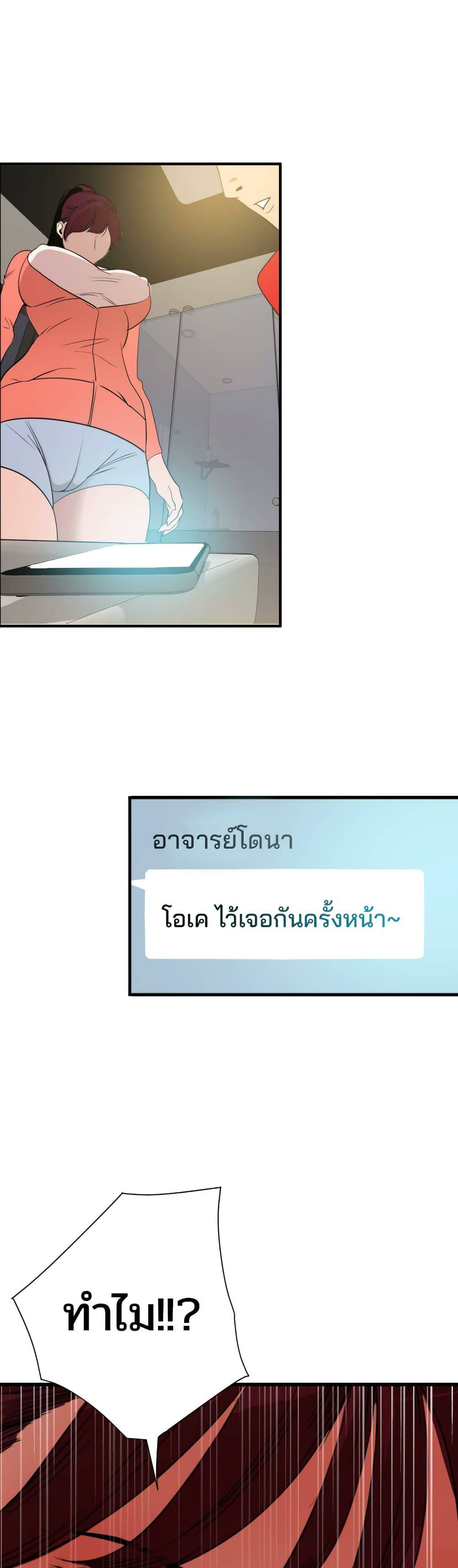 0003.jpg