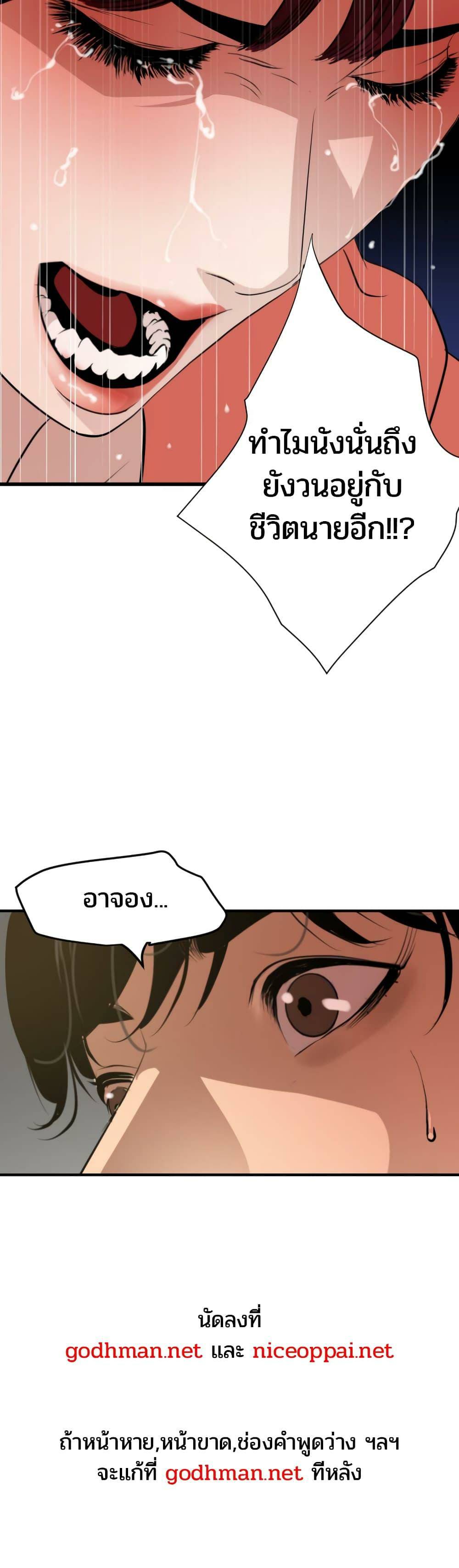 0004.jpg