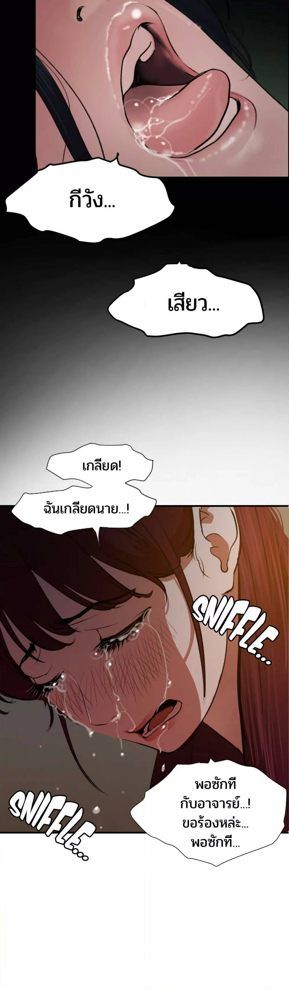 0008.jpg