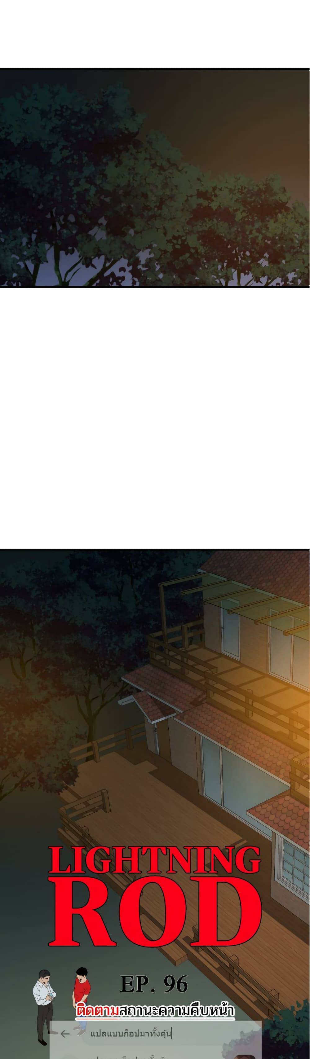 0009.jpg