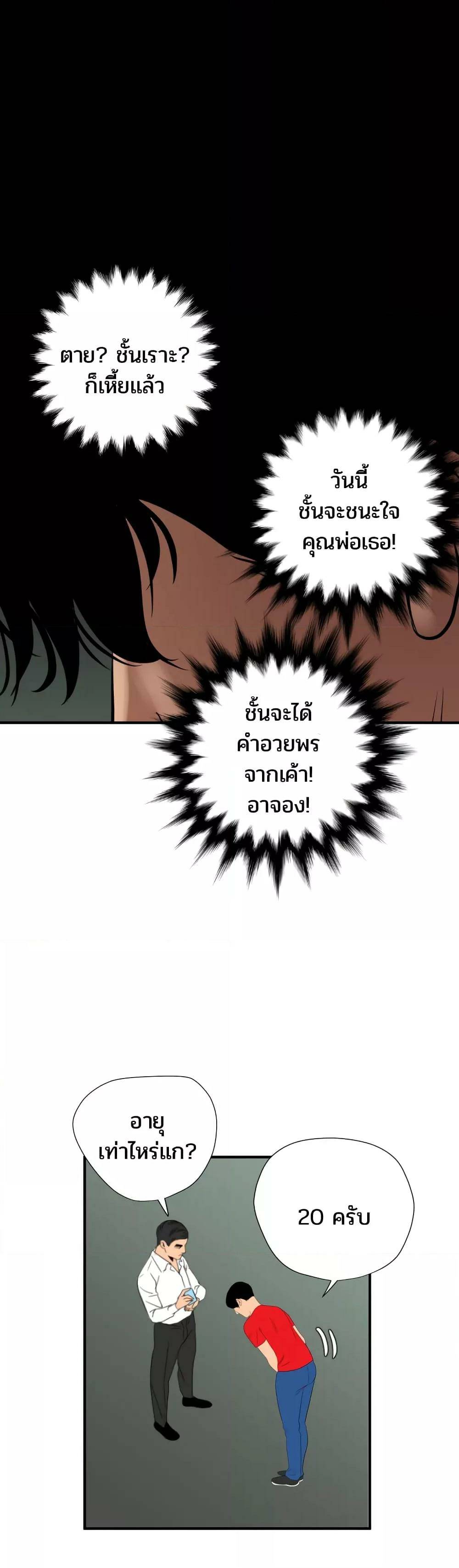 0011.jpg
