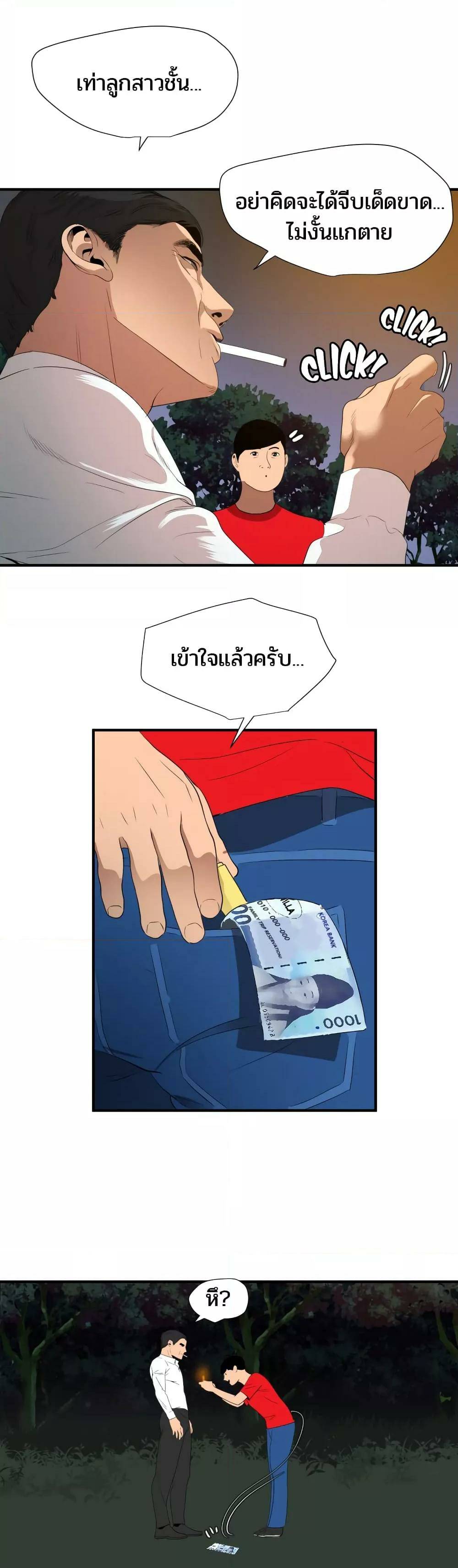 0012.jpg