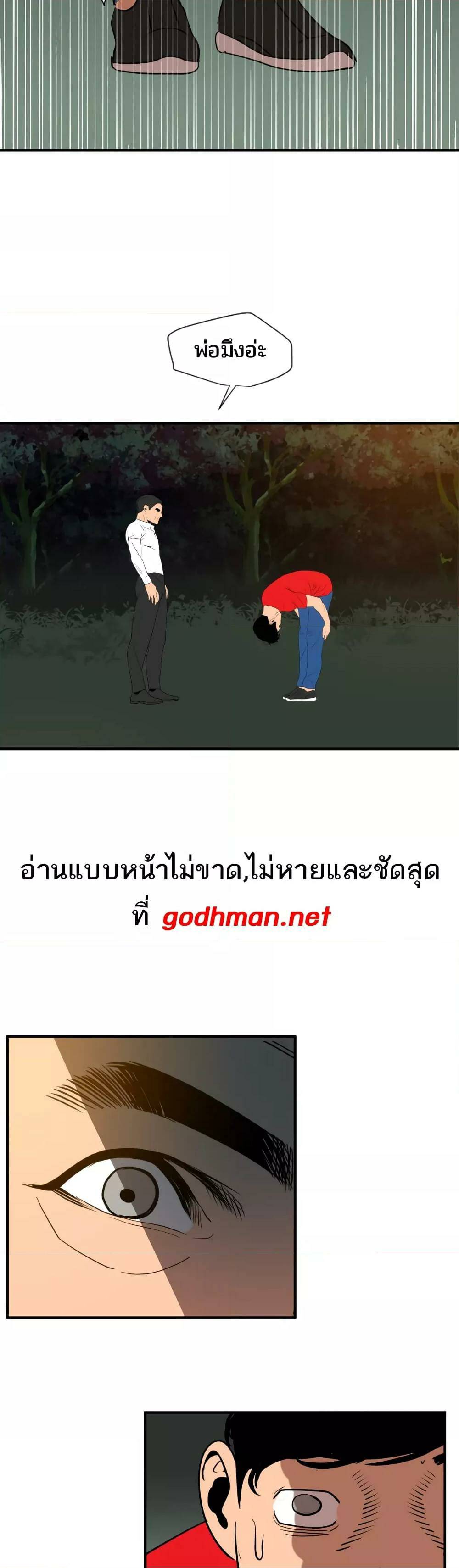 0020.jpg