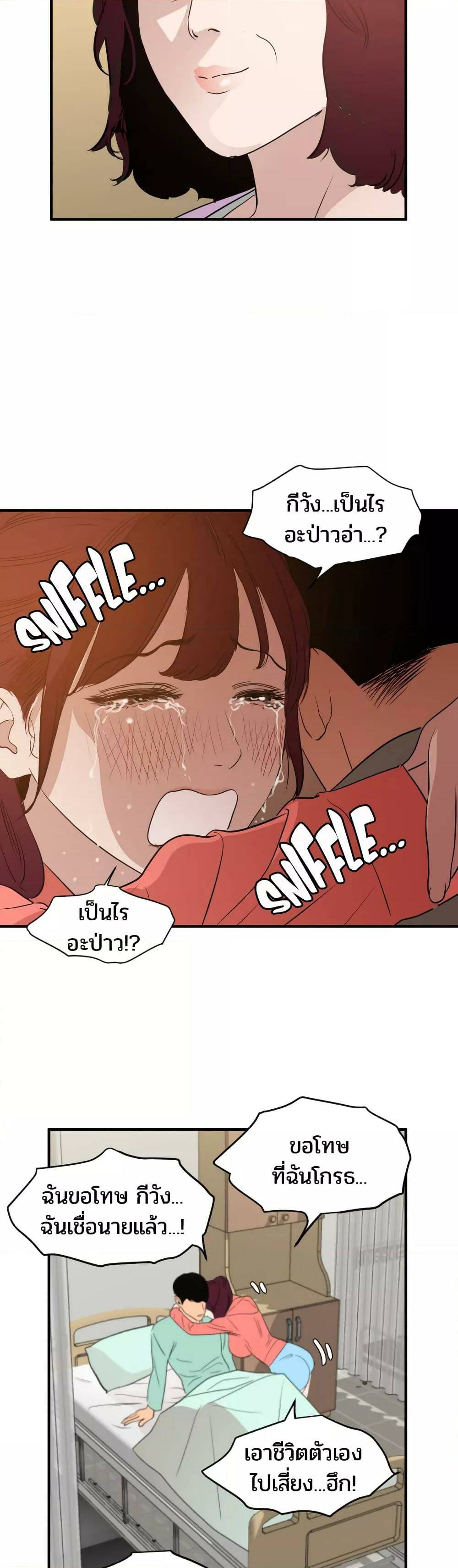0040.jpg