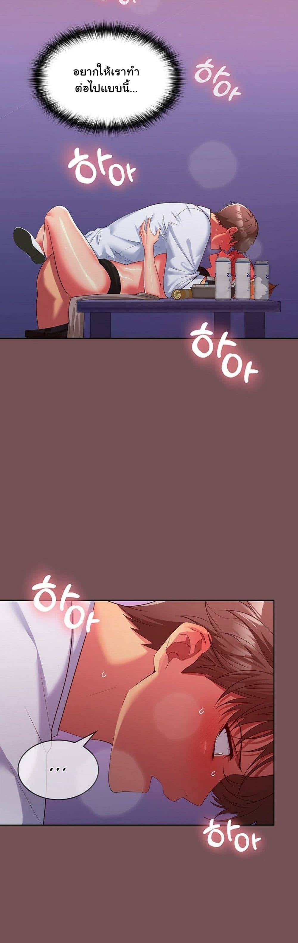 0004.jpg