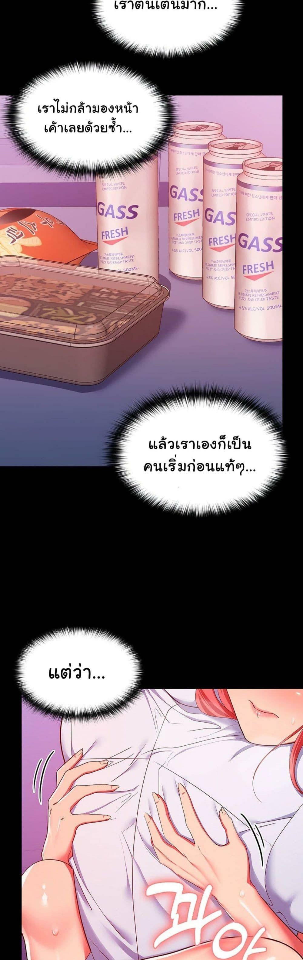 0020.jpg