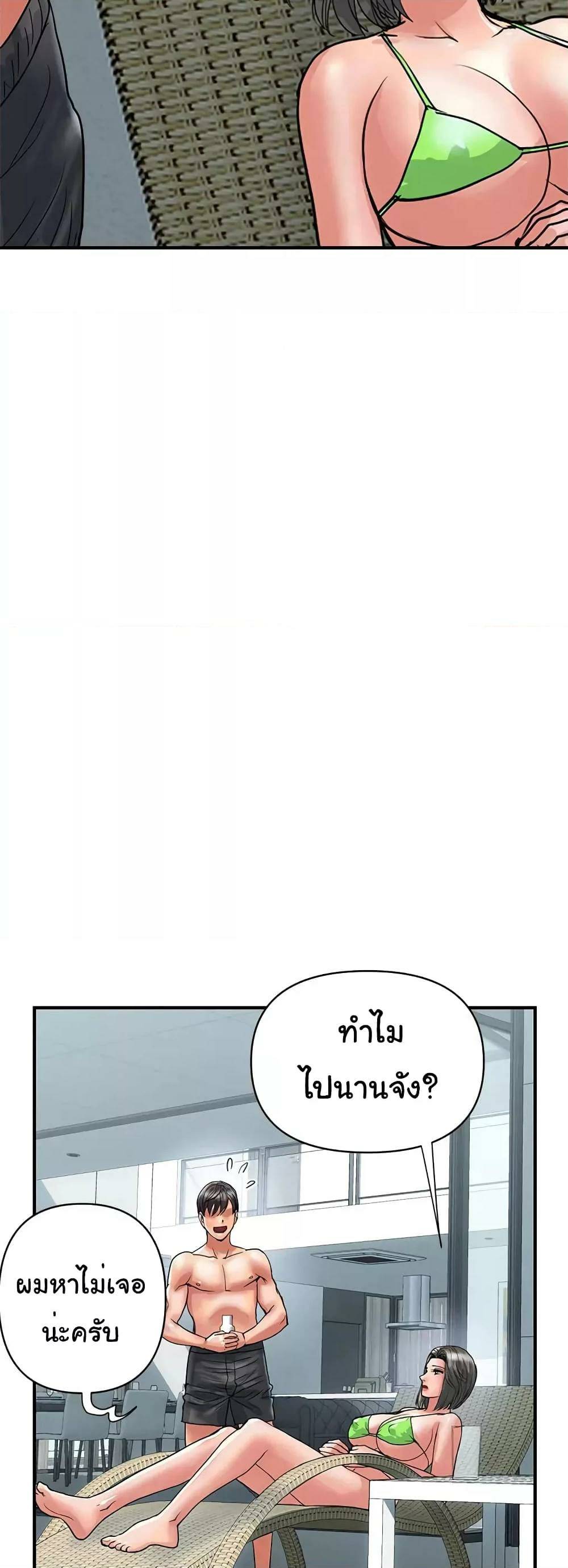0006.jpg