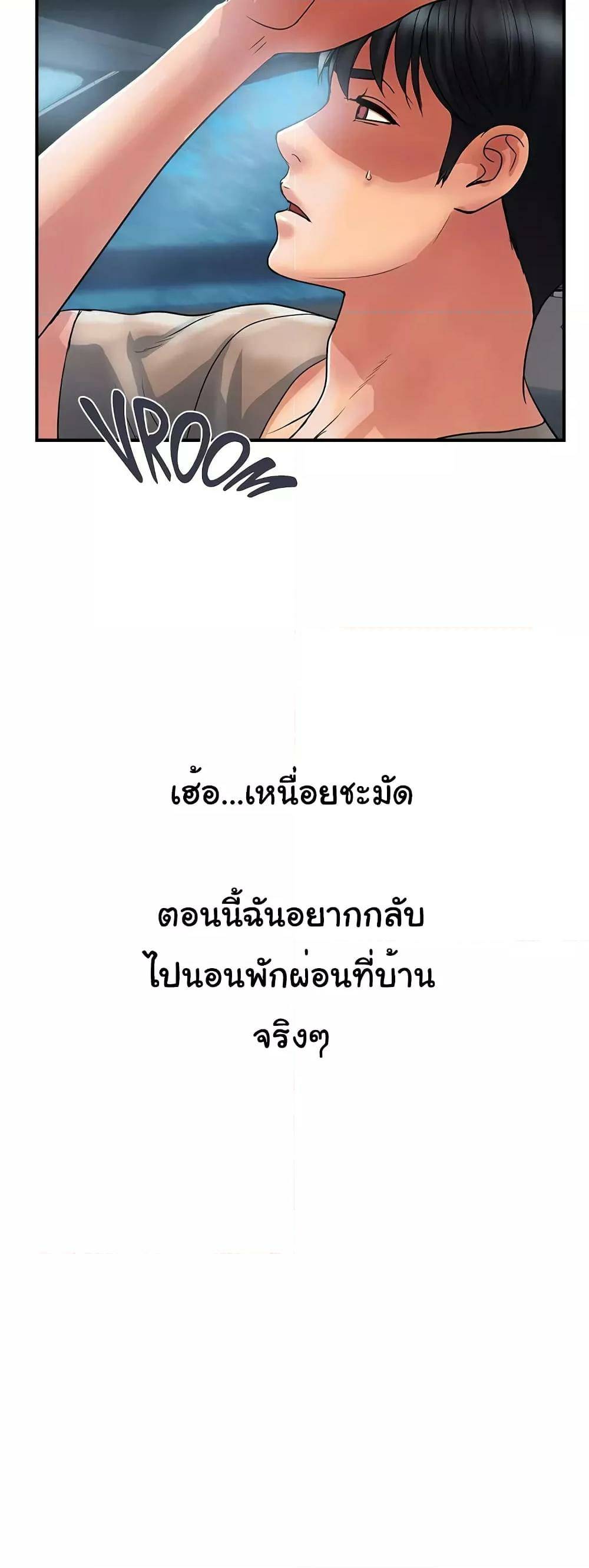 0005.jpg