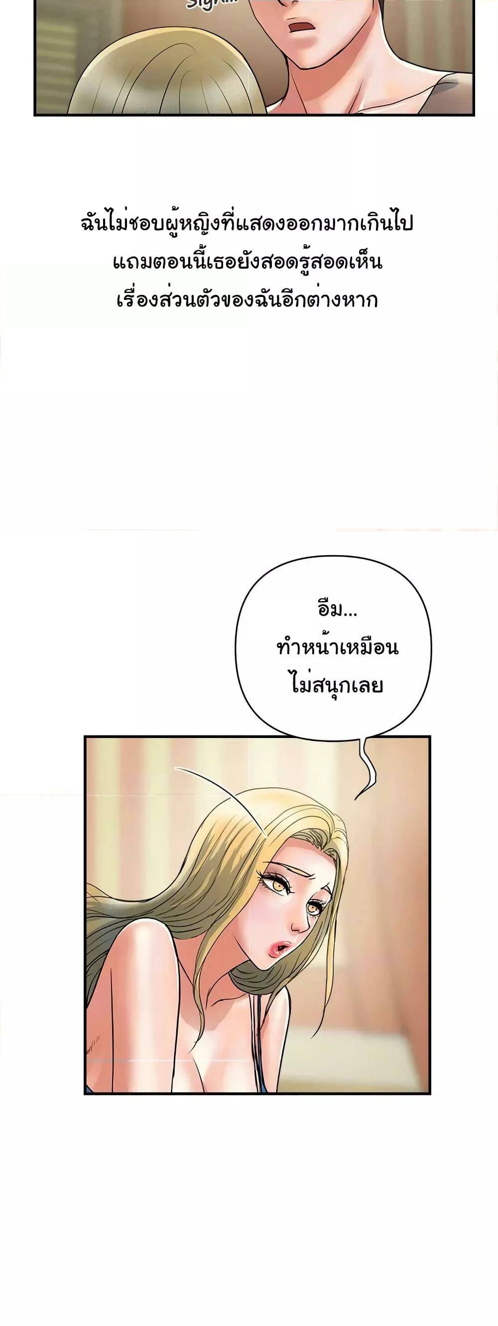 0012.jpg