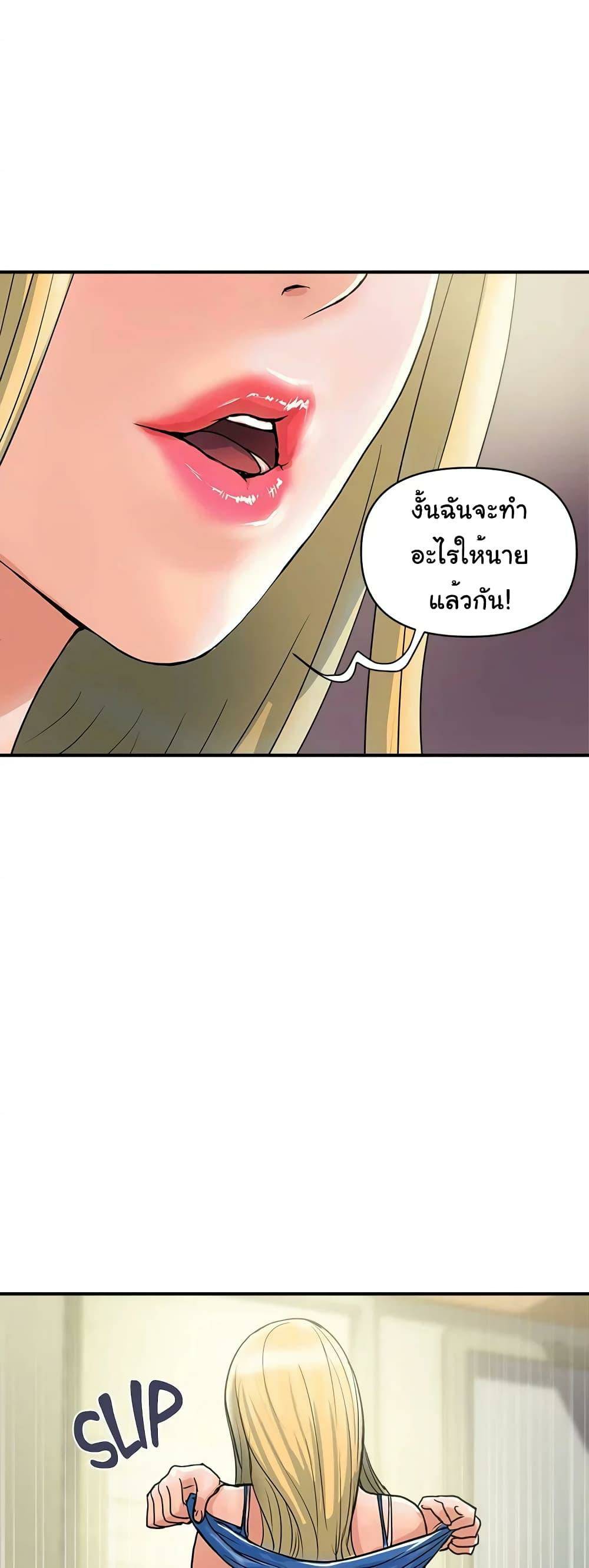 0013.jpg