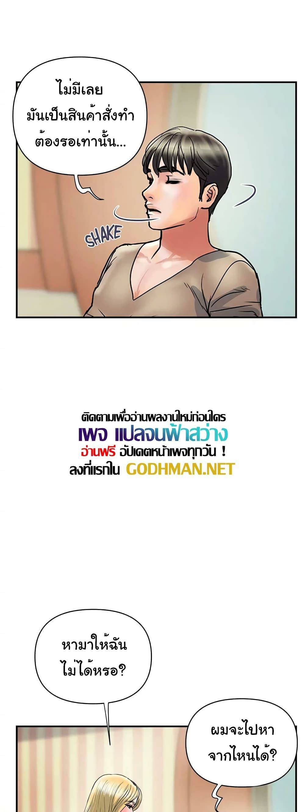 0021.jpg