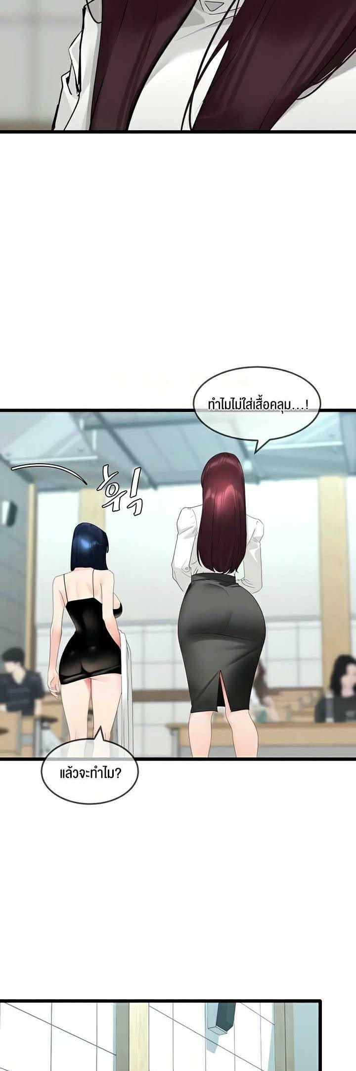 0008.jpg