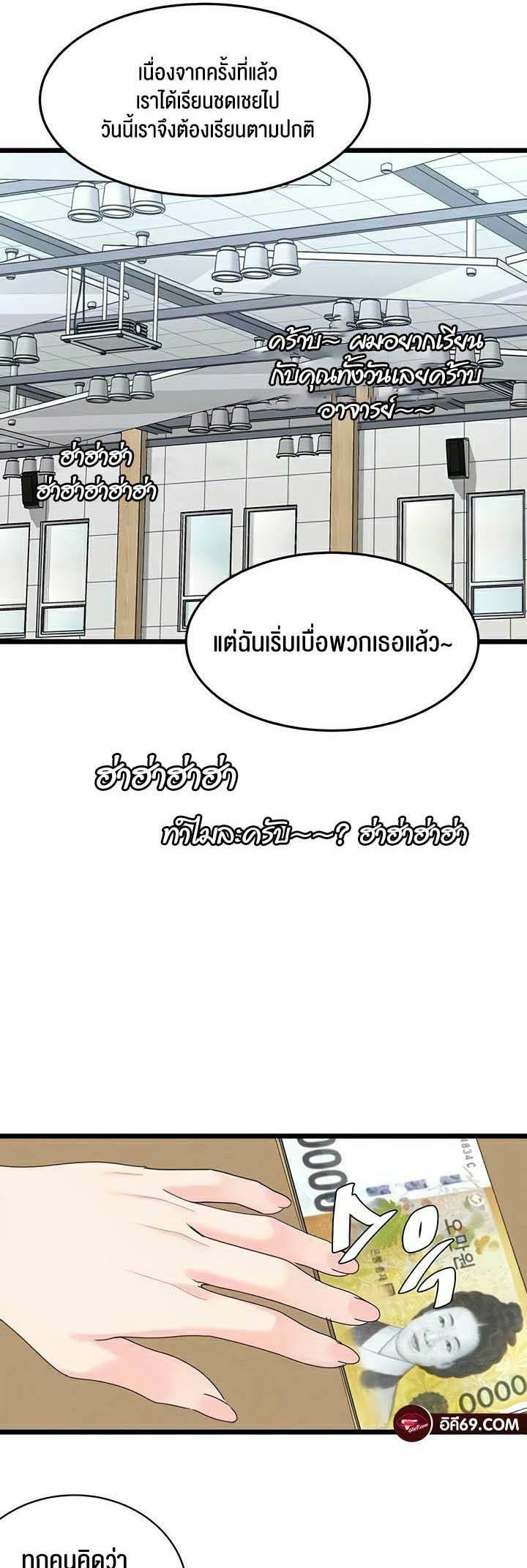 0012.jpg