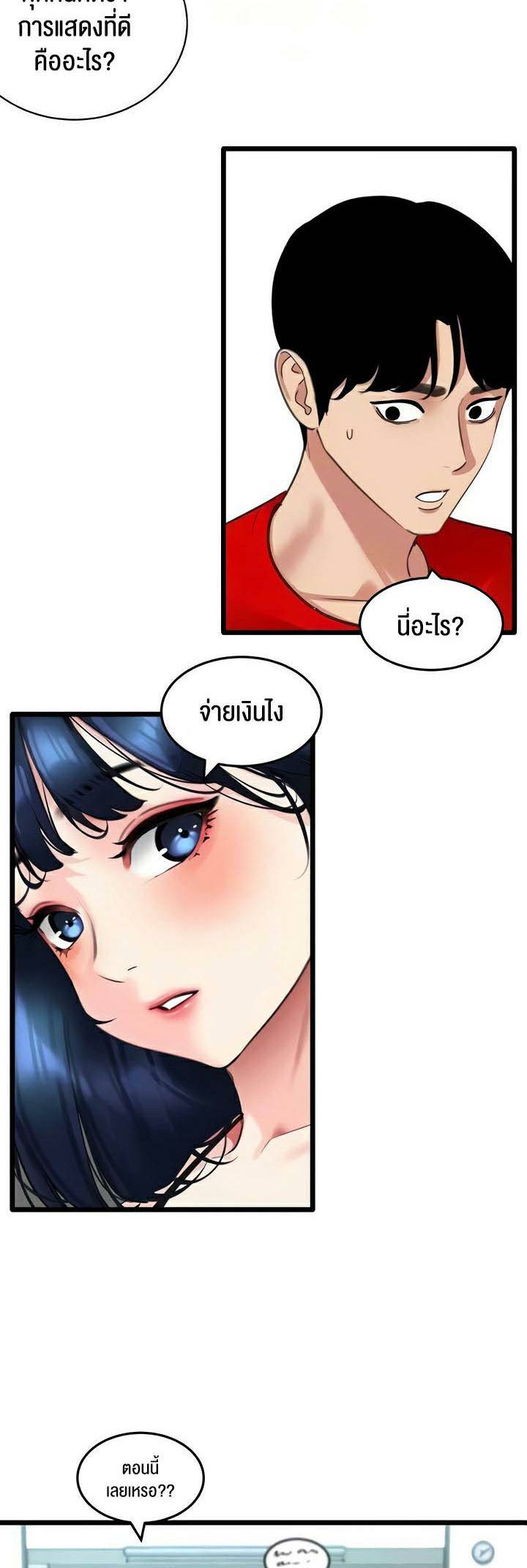 0013.jpg