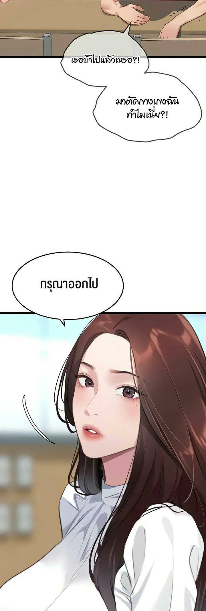 0022.jpg