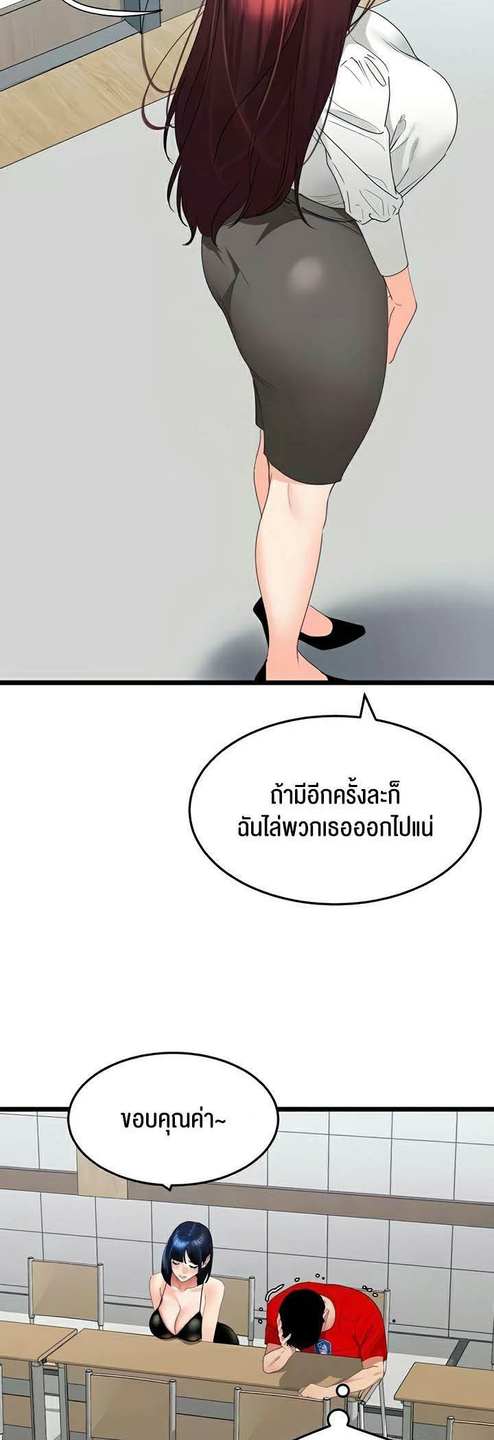 0025.jpg