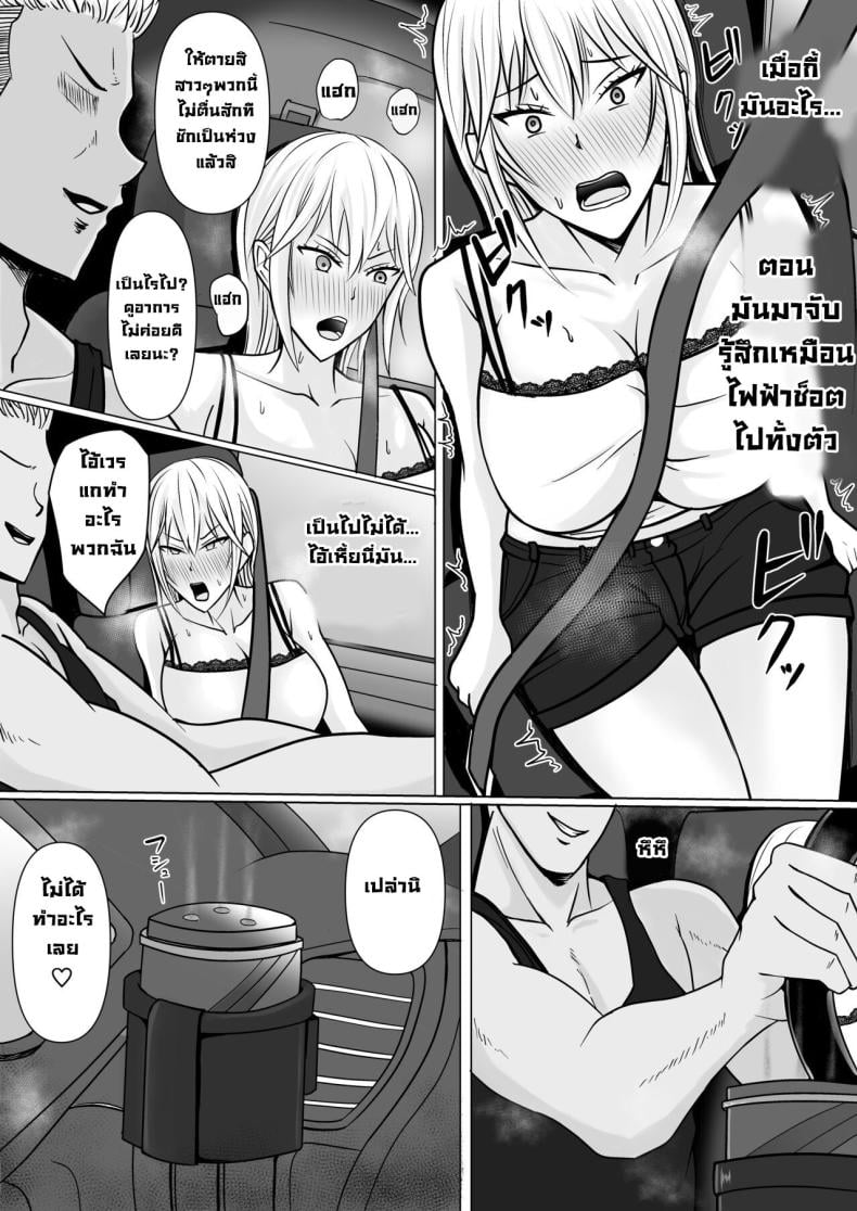 0022.jpg