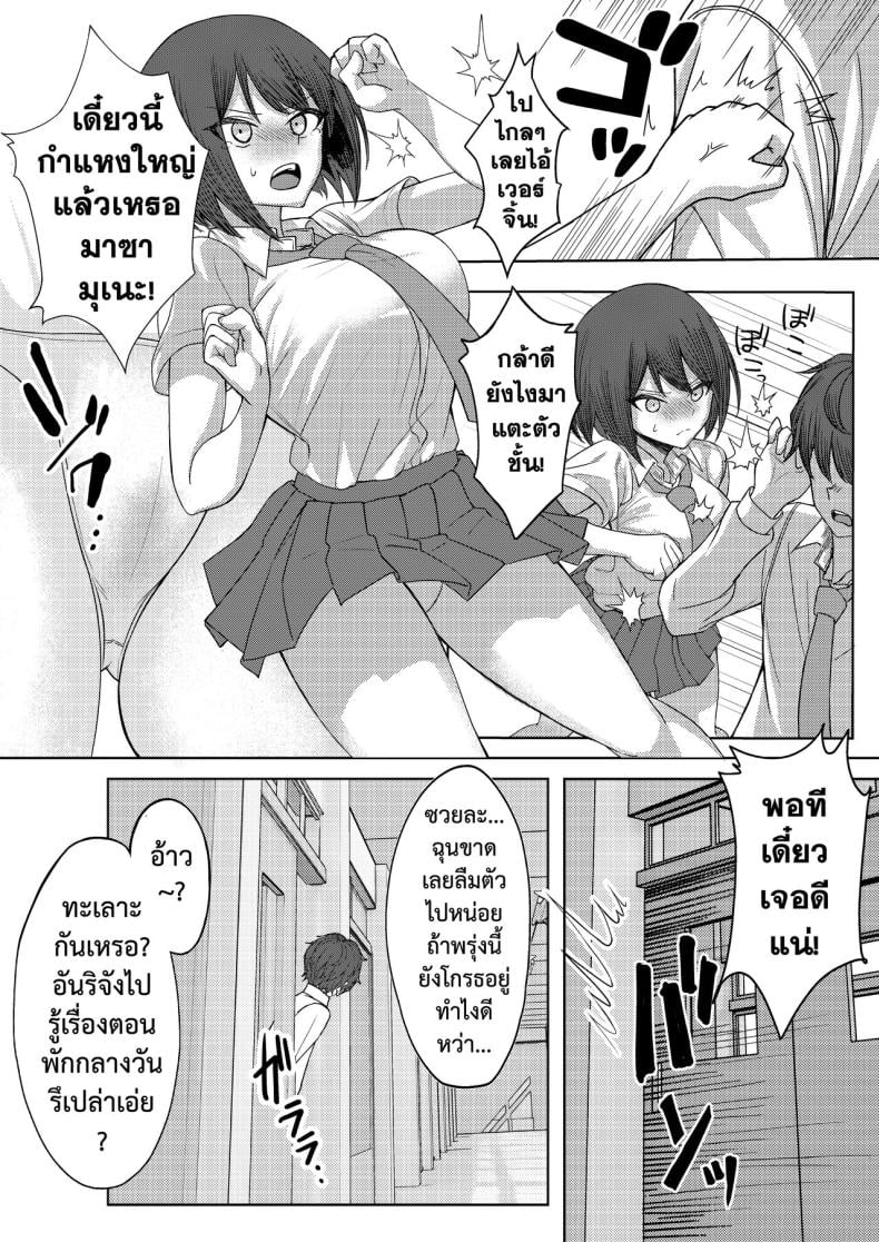 0022.jpg