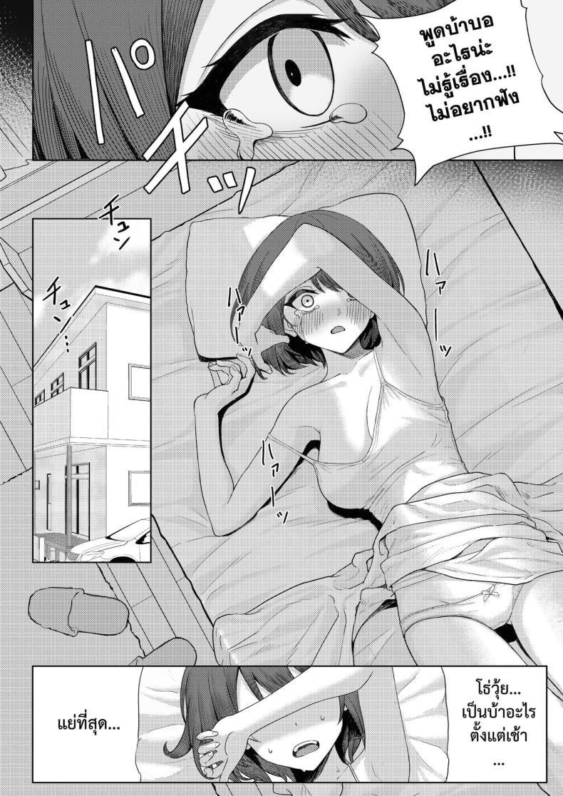 0006.jpg