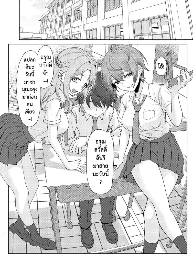 0008.jpg