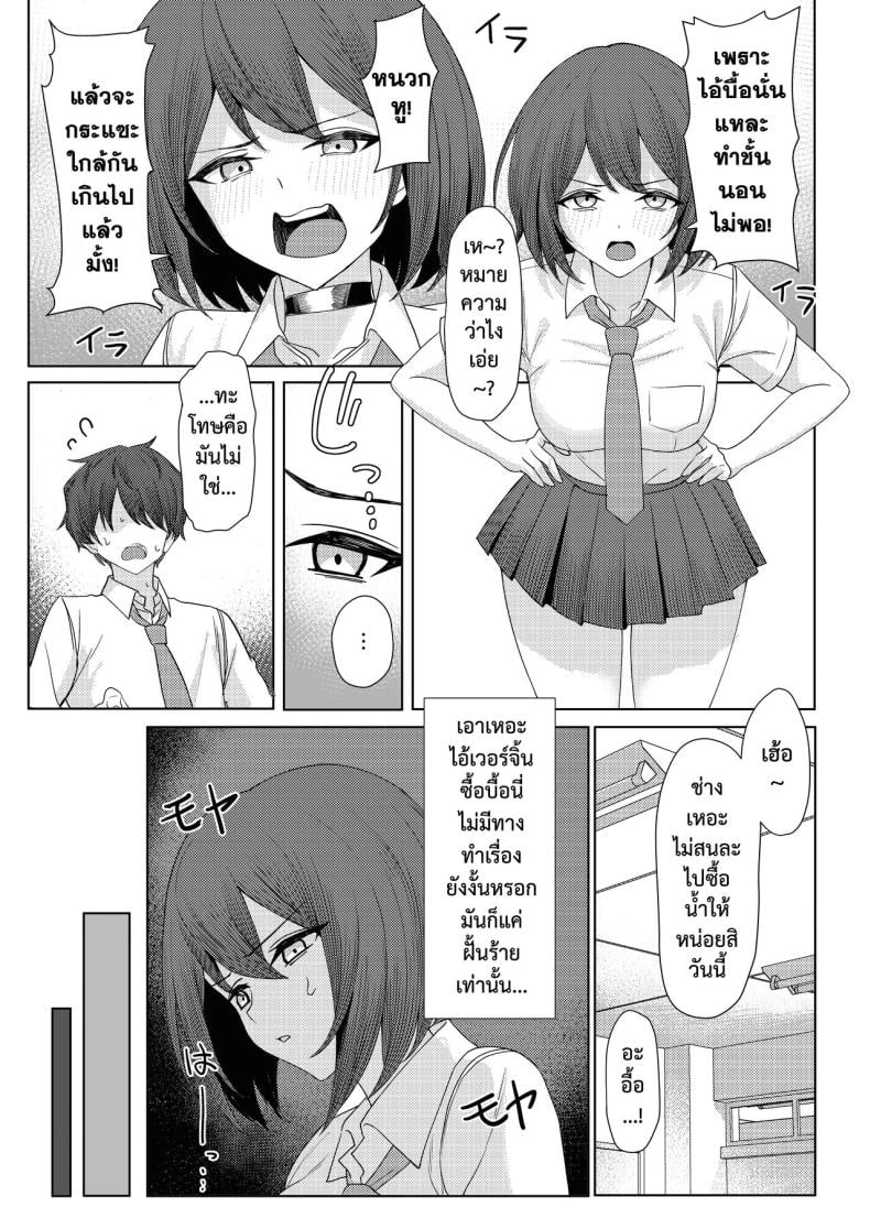 0009.jpg