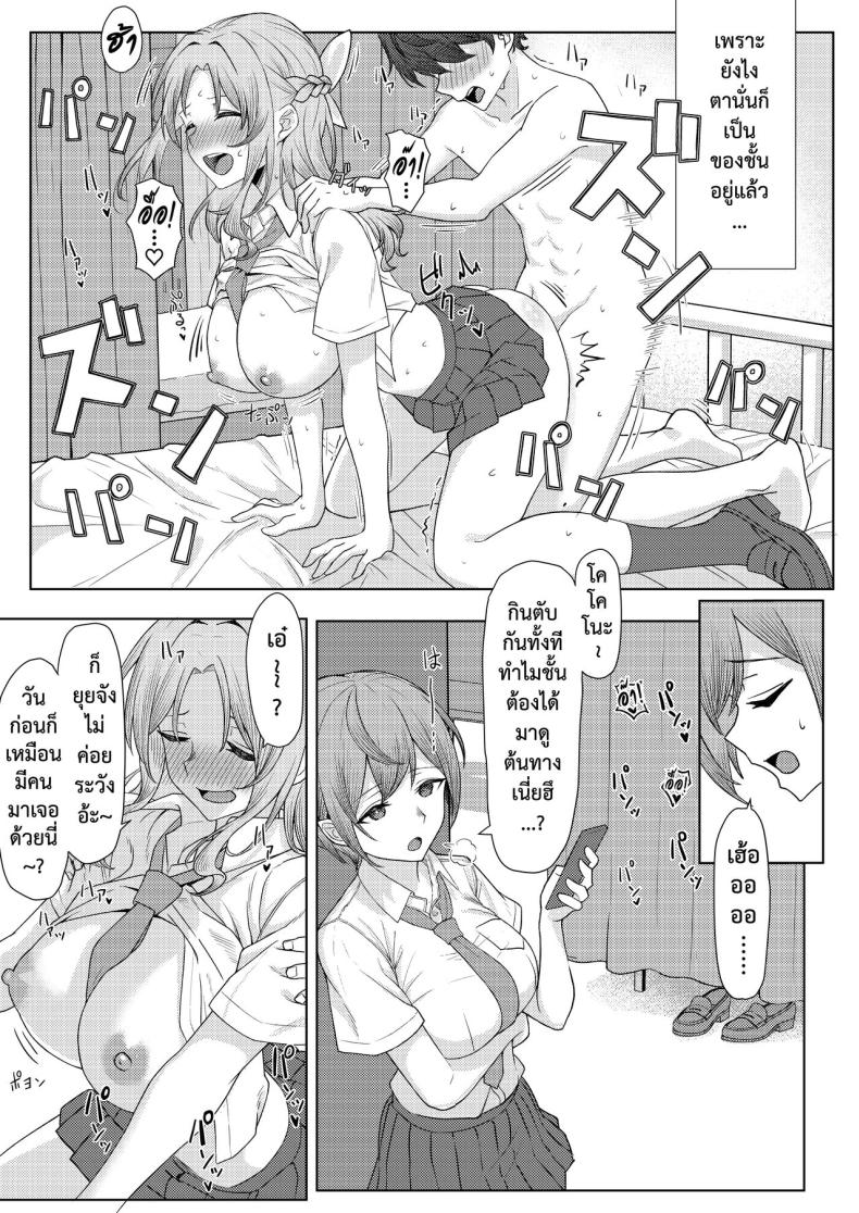 0011.jpg