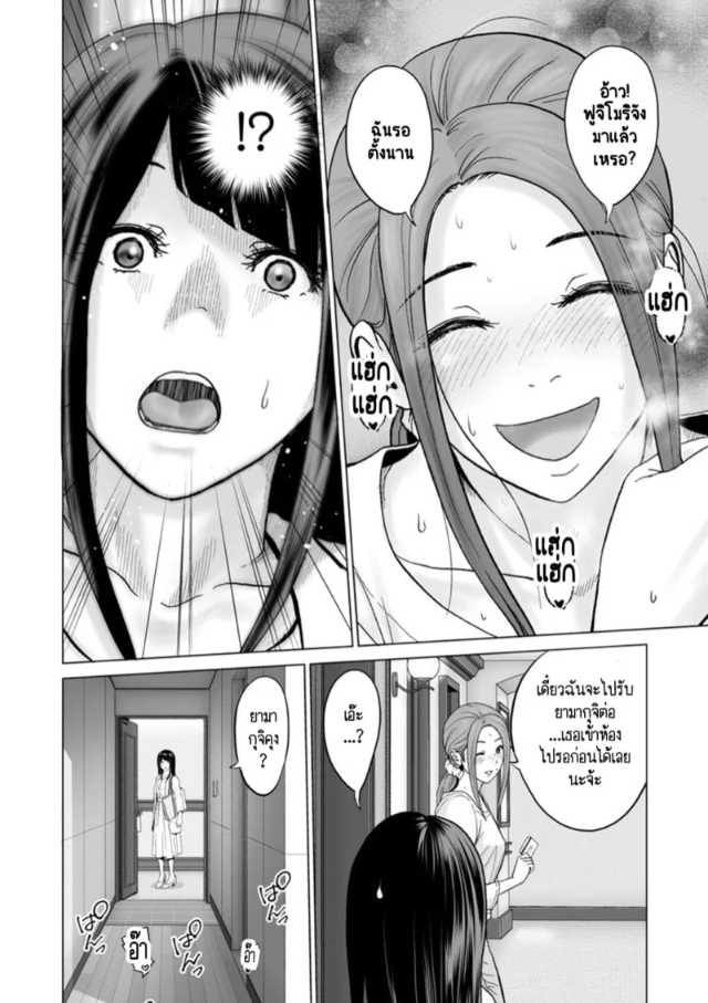 0004.jpg