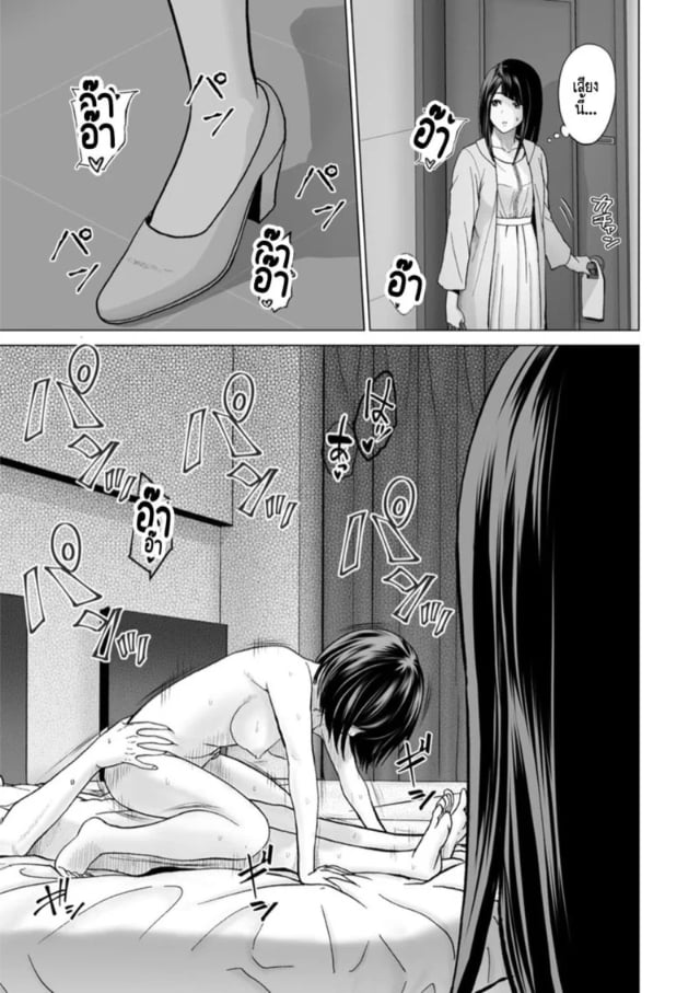 0005.jpg