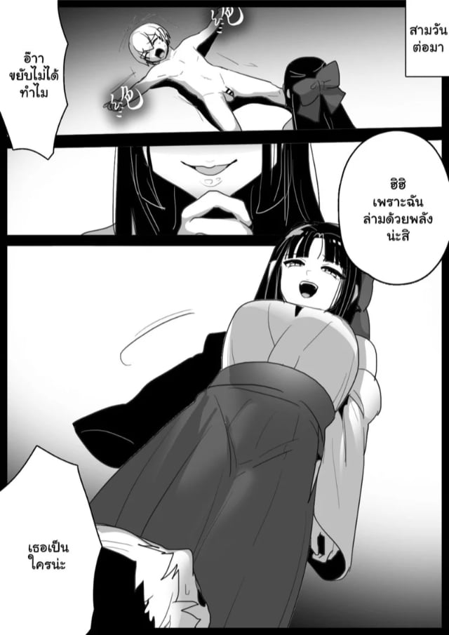 0004.jpg