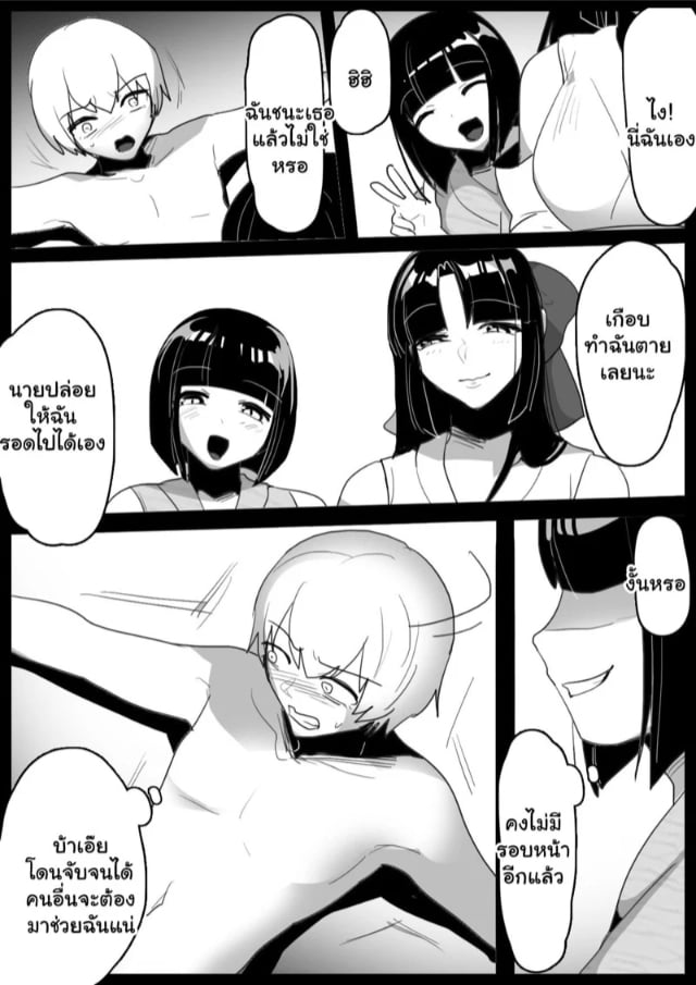 0005.jpg