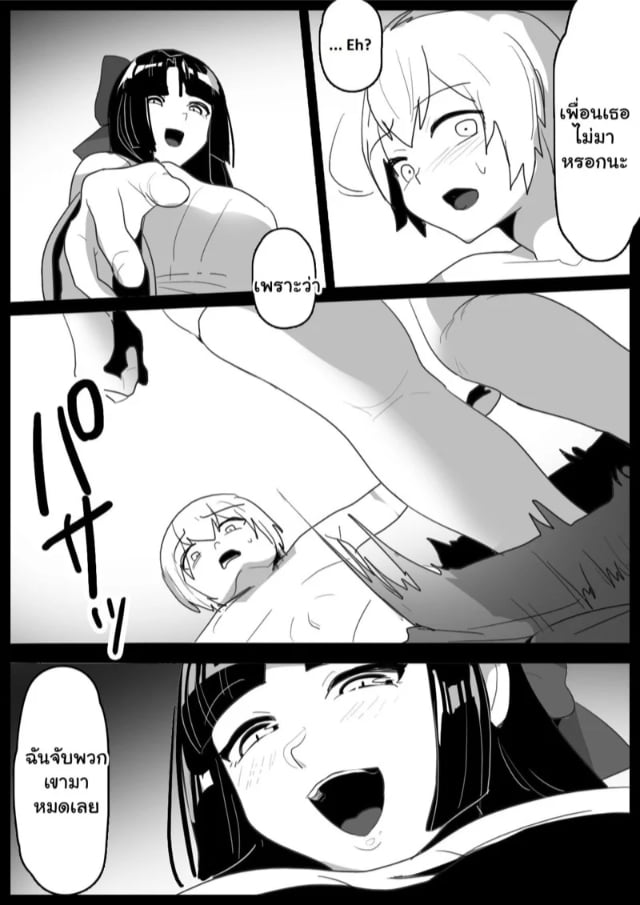 0006.jpg