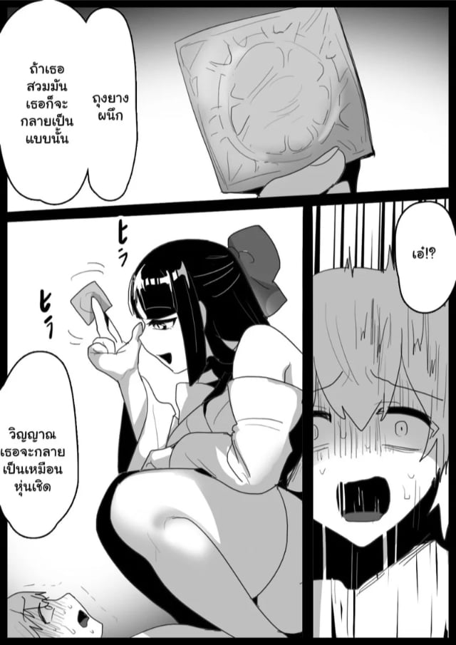 0010.jpg