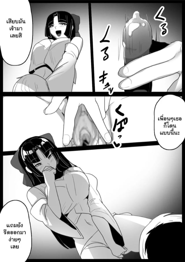 0012.jpg