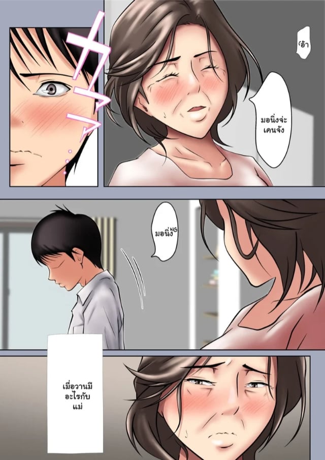 0004.jpg