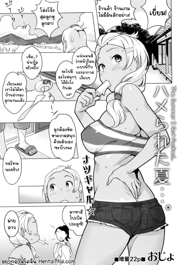 0001.jpg