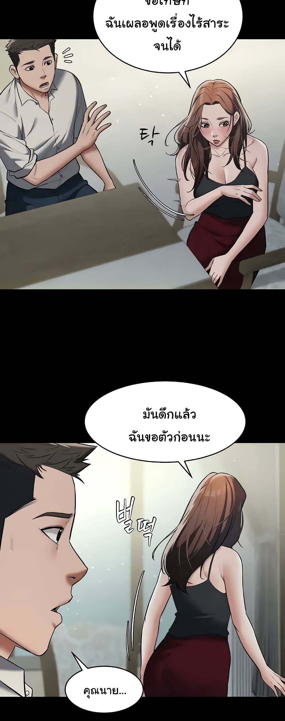 0005.jpg
