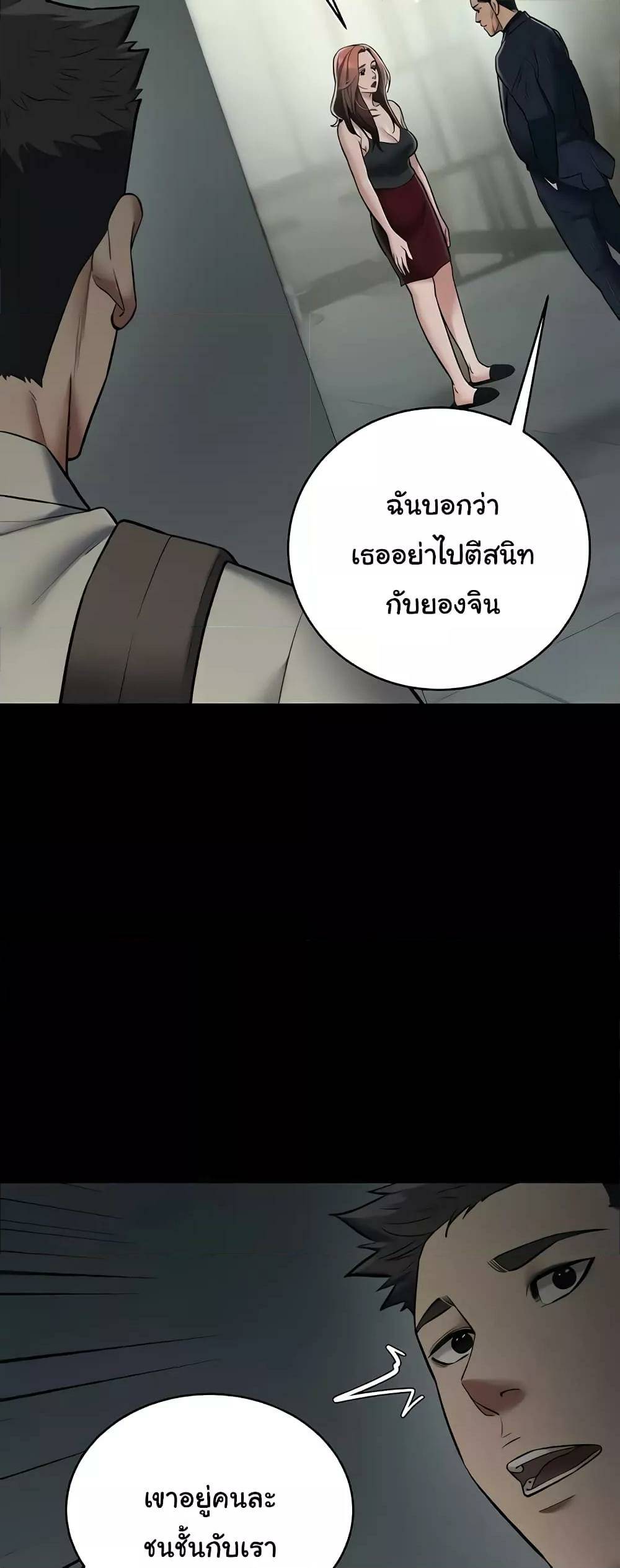 0022.jpg