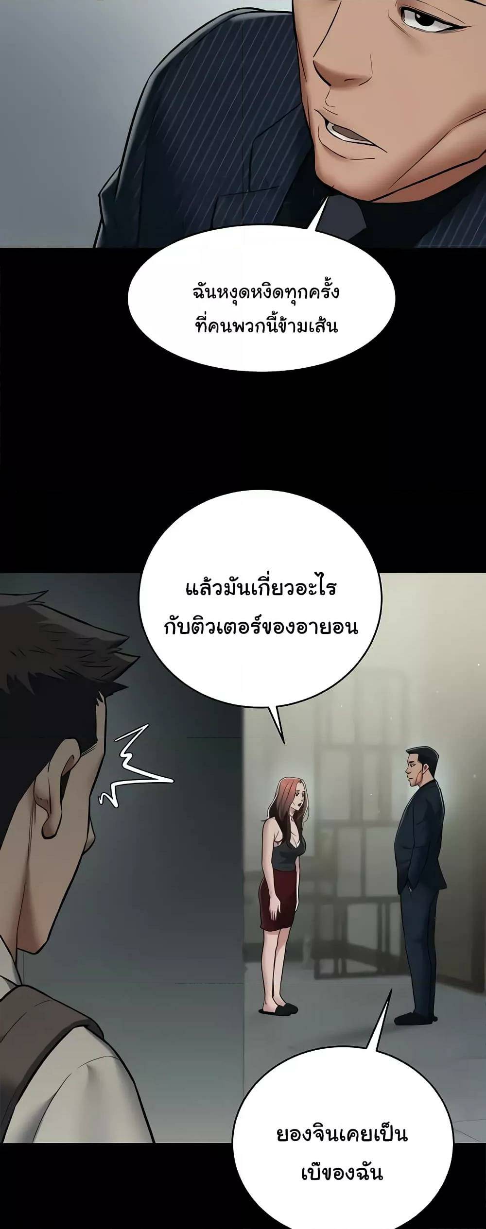 0025.jpg