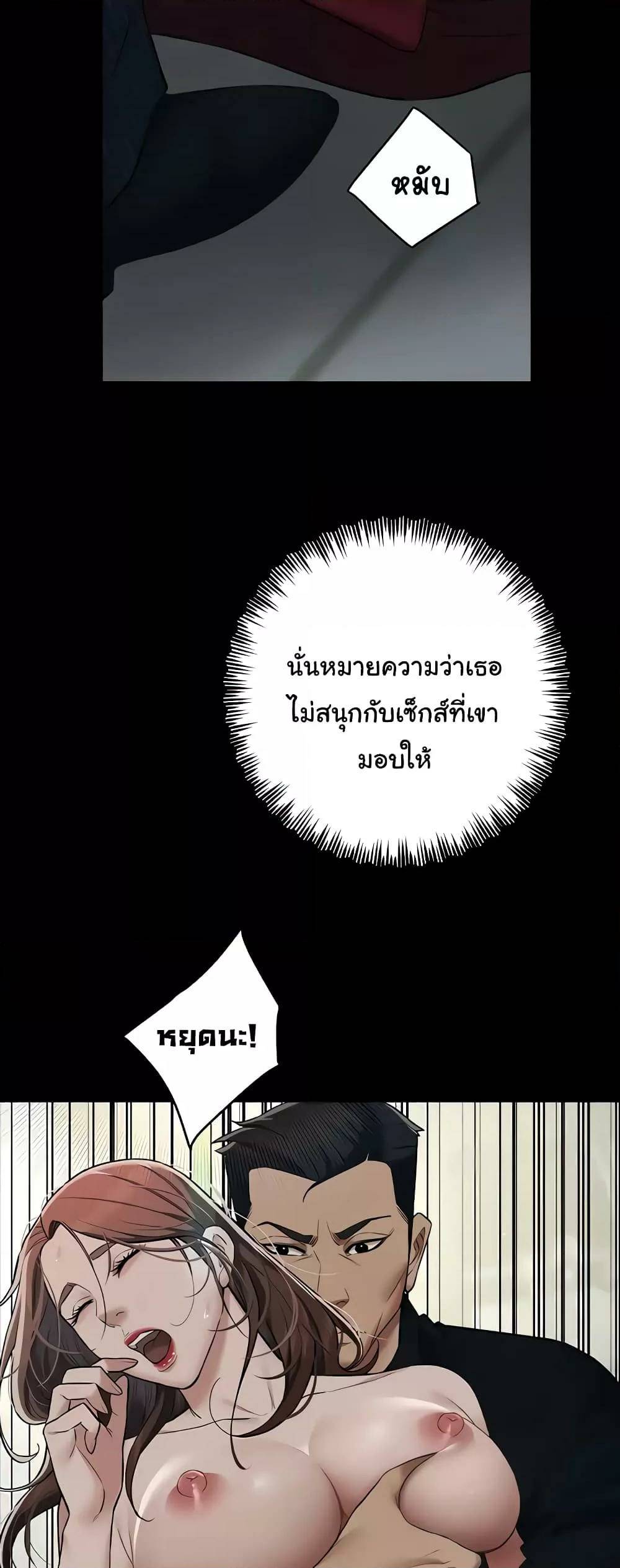 0045.jpg