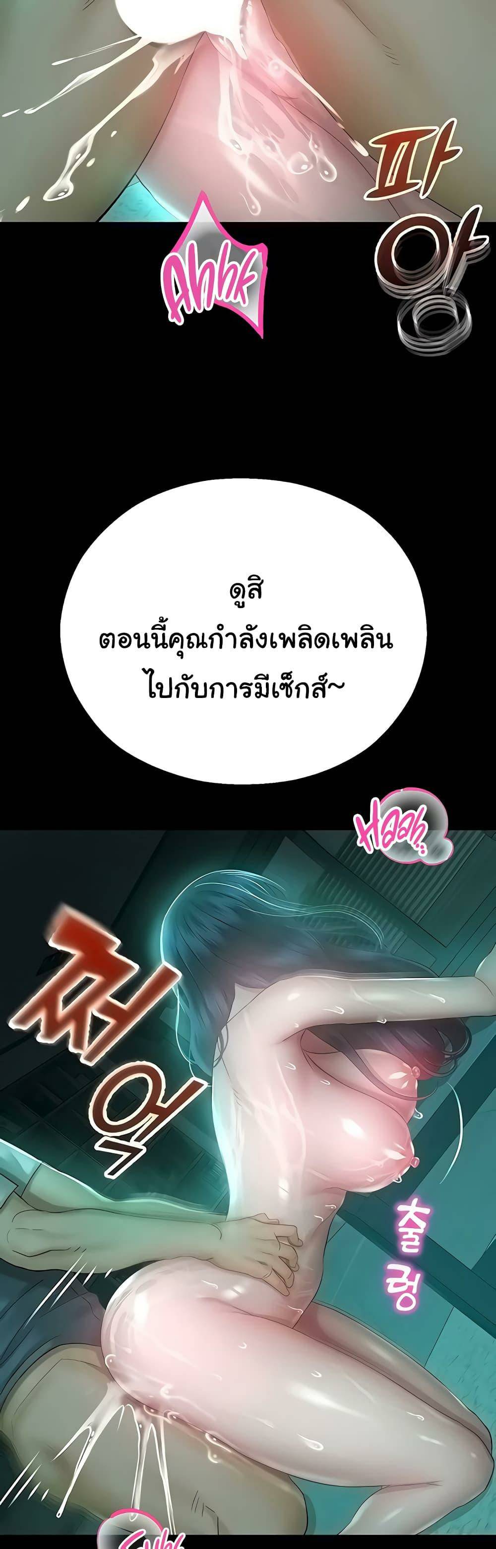 0006.jpg