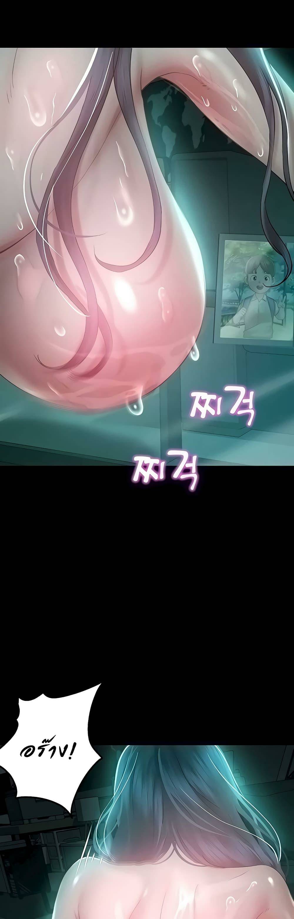 0008.jpg