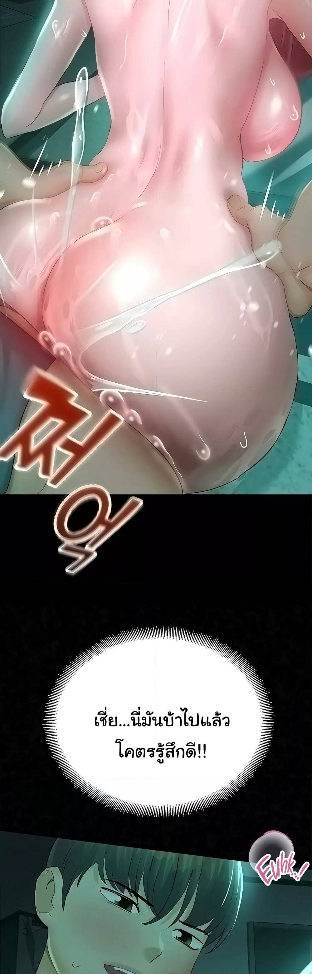 0009.jpg