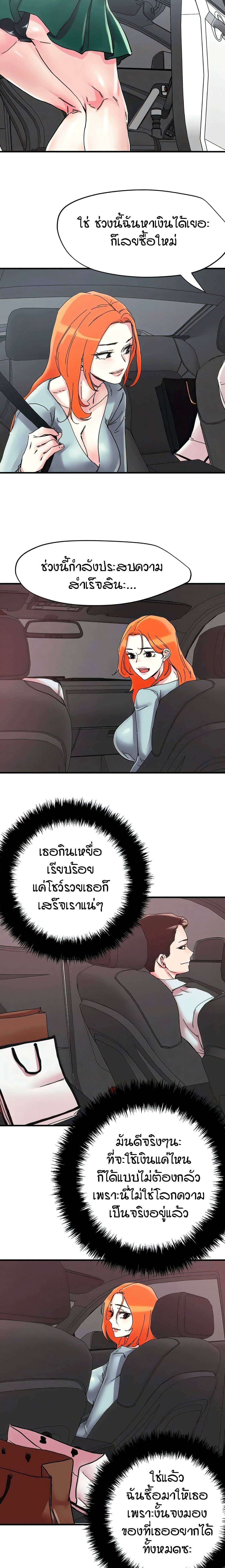 0009.jpg