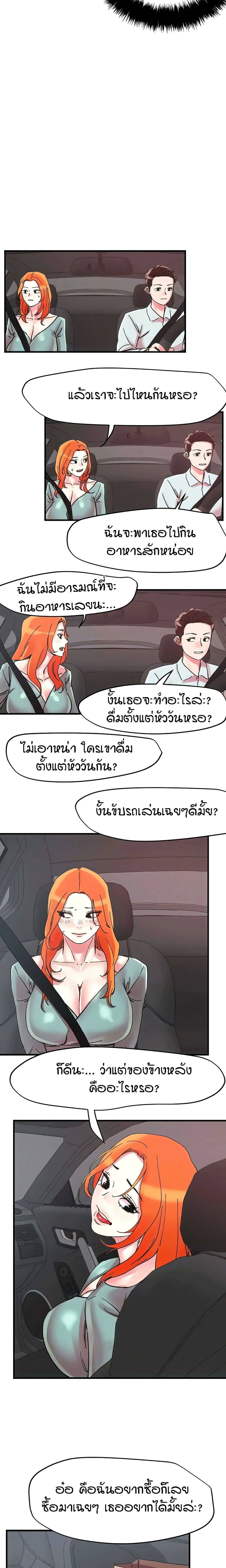 0010.jpg