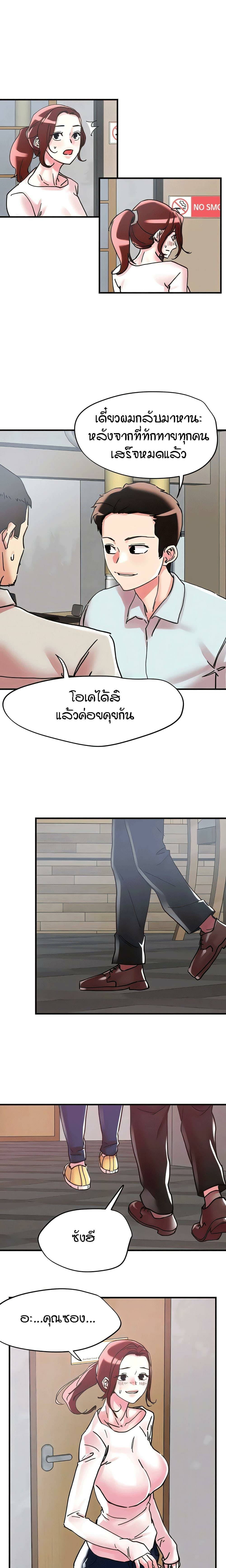 0016.jpg
