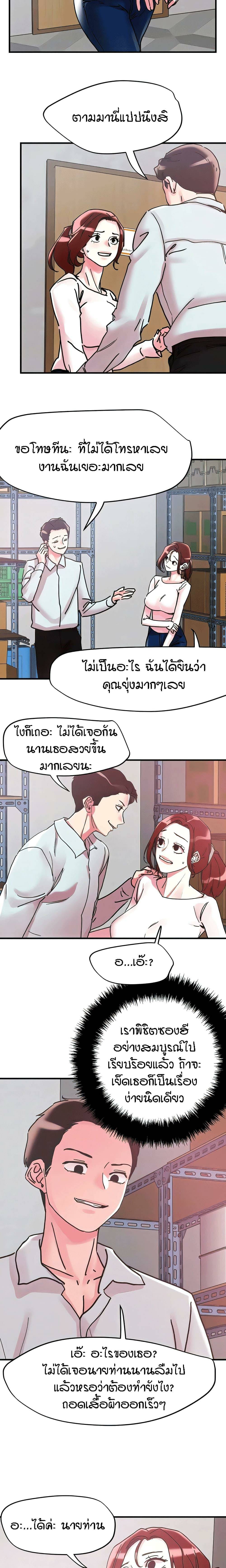 0017.jpg