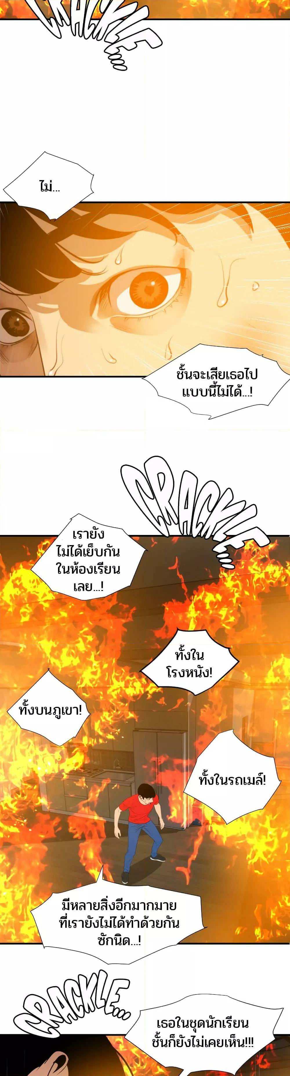 0006.jpg