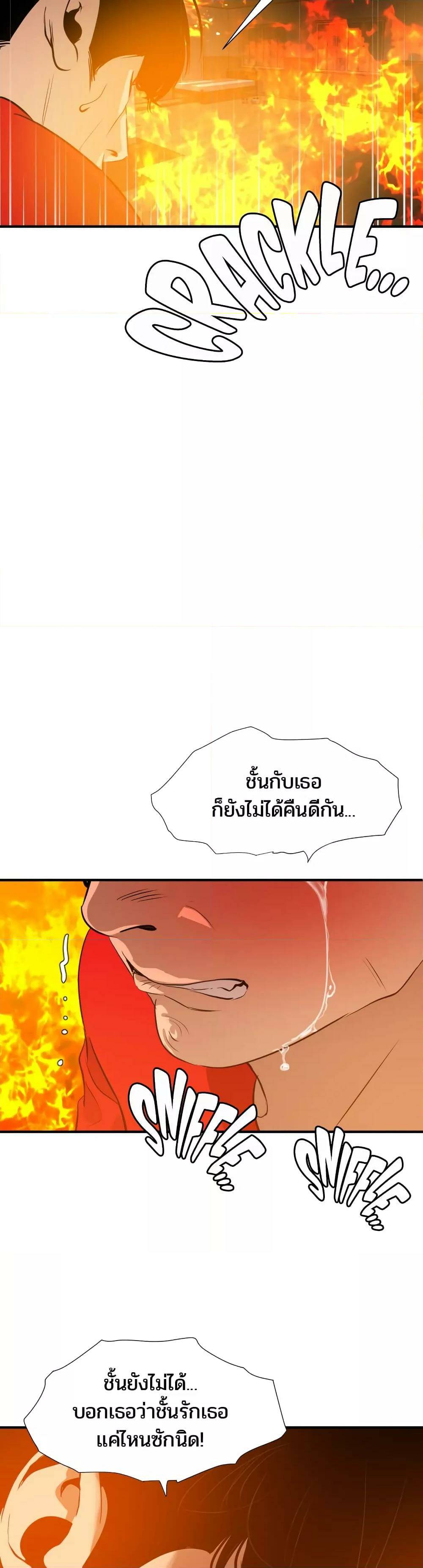0007.jpg
