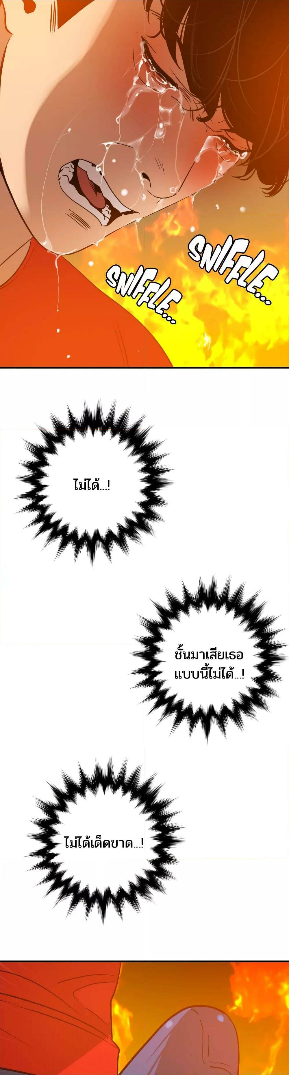 0008.jpg