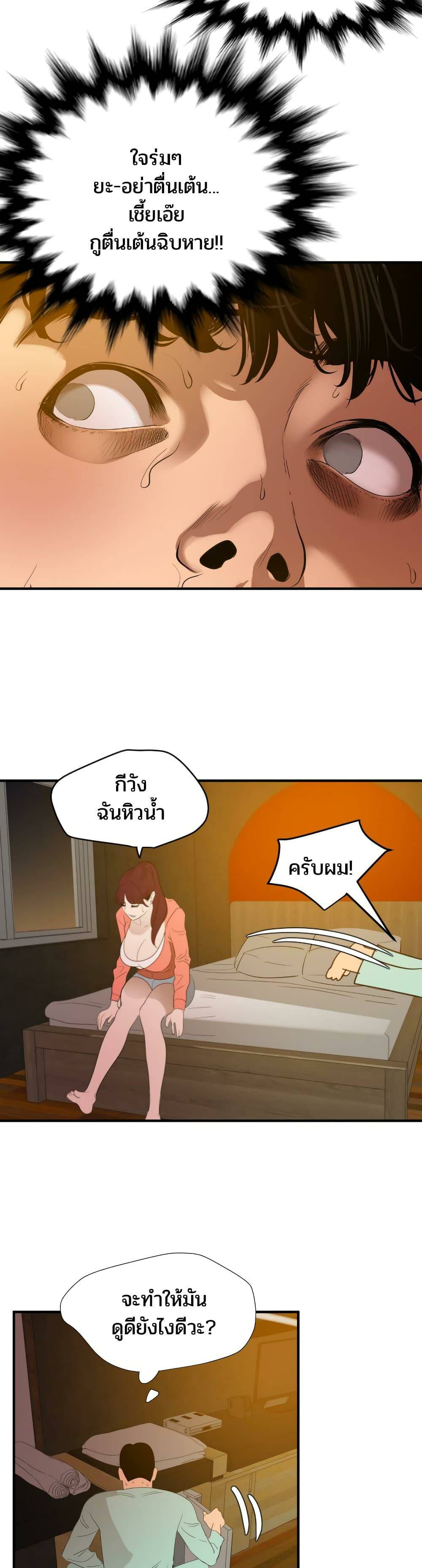 0015.jpg
